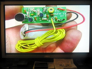 Listening Device (1).JPG